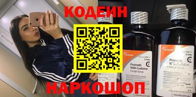 амф Кунгур