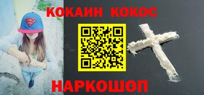 бошки Кумертау