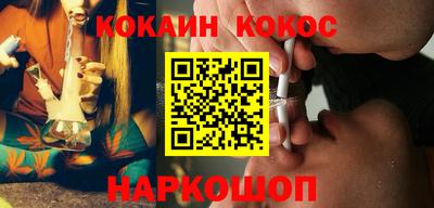 меф VHQ Кулебаки