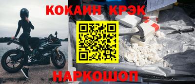 амф Кунгур