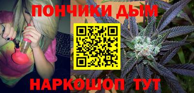 меф VHQ Кулебаки