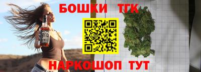 амф Кунгур
