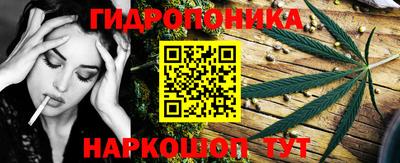 амф Кунгур