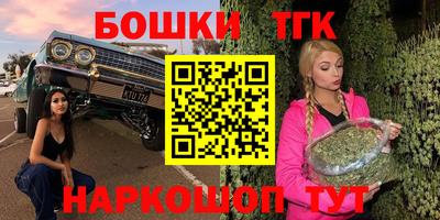 меф VHQ Кулебаки