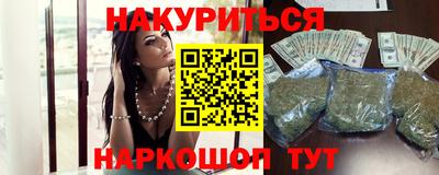 амф Кунгур
