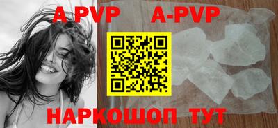 меф VHQ Кулебаки