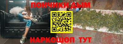 меф VHQ Кулебаки