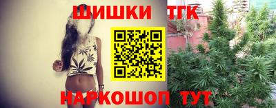 амф Кунгур