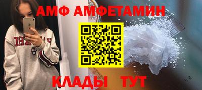 бошки Кумертау