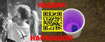 амф Кунгур