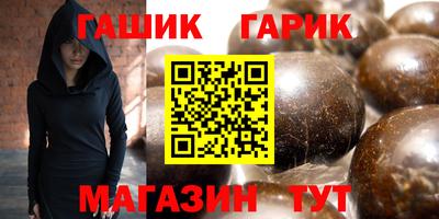 меф VHQ Кулебаки
