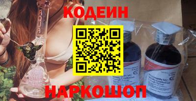 амф Кунгур