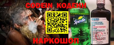 бошки Кумертау