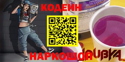 бошки Кумертау