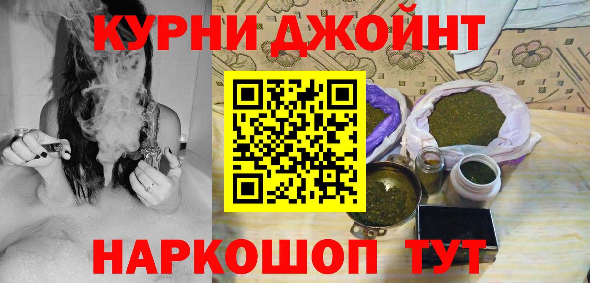 Бошки марихуана сатива  Марихуана сатива  Домодедово  Вход с VPN  Марихуана Amnesia 